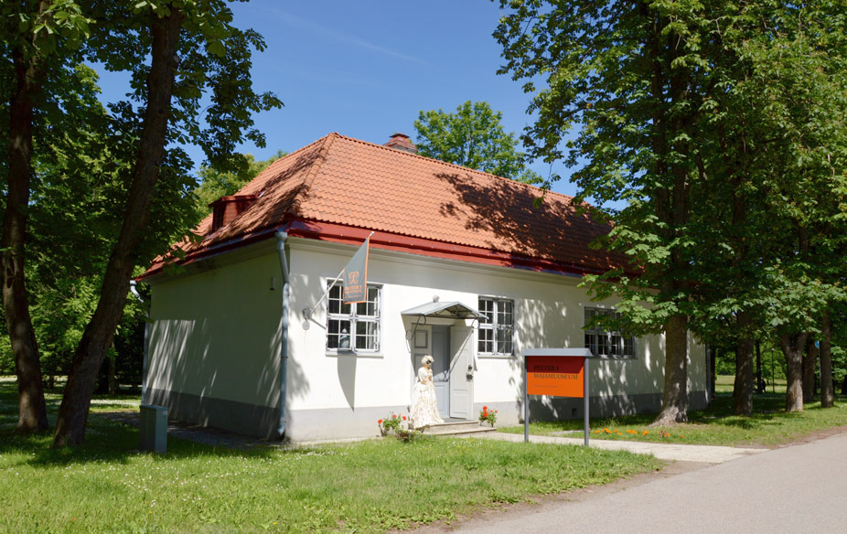 Casa de Campo de Pedro I