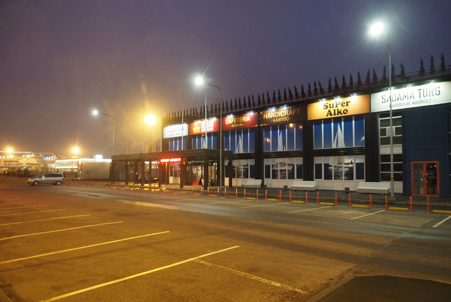 Mercadillo del Puerto