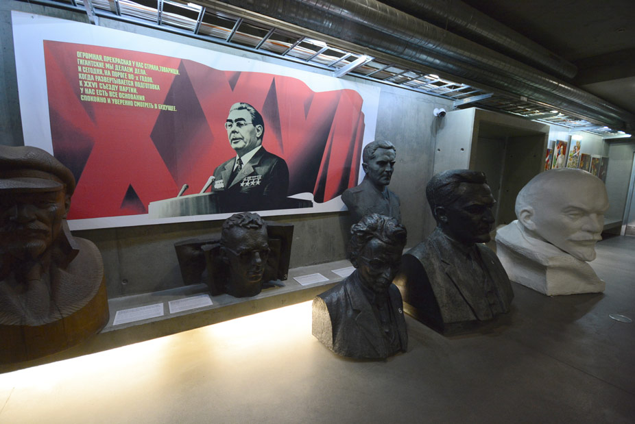 Museo de las Ocupaciones y la Libertad