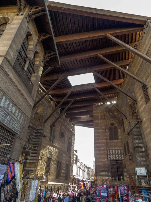 Complejo del Sultán Al-Ghur