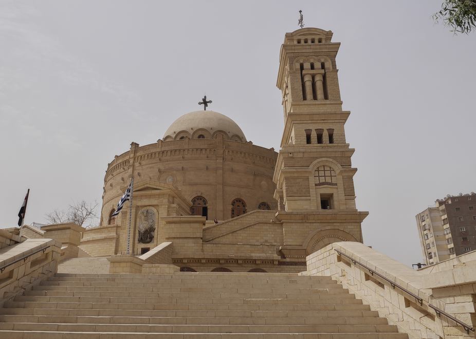 Iglesia de San Jorge