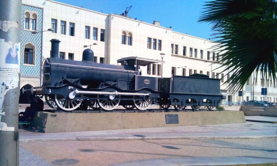 Museo del Ferrocarril