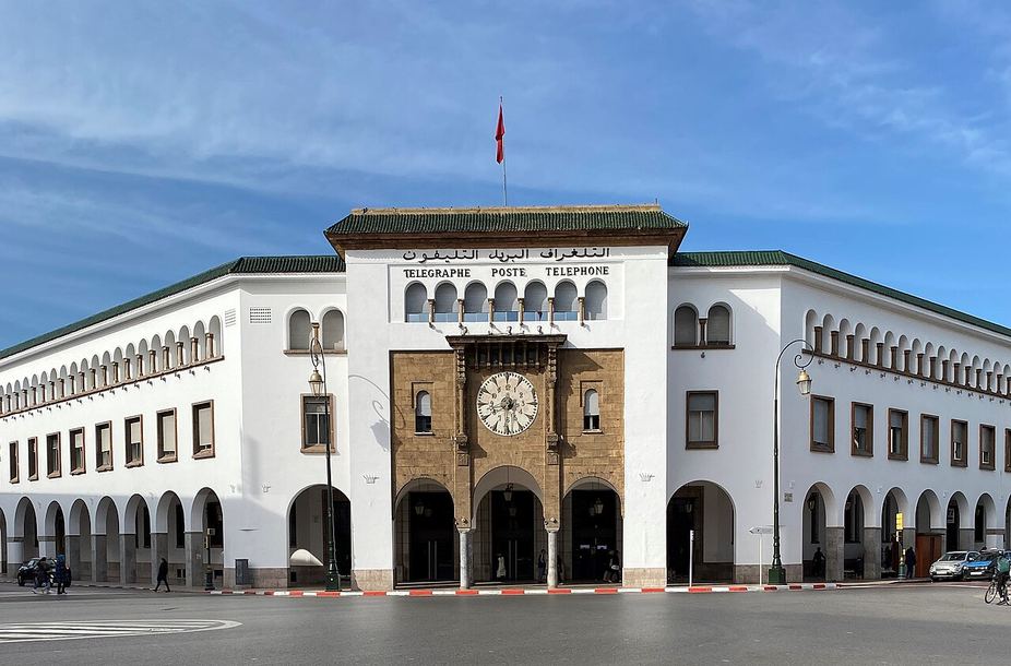 La Gran Oficina de Correos