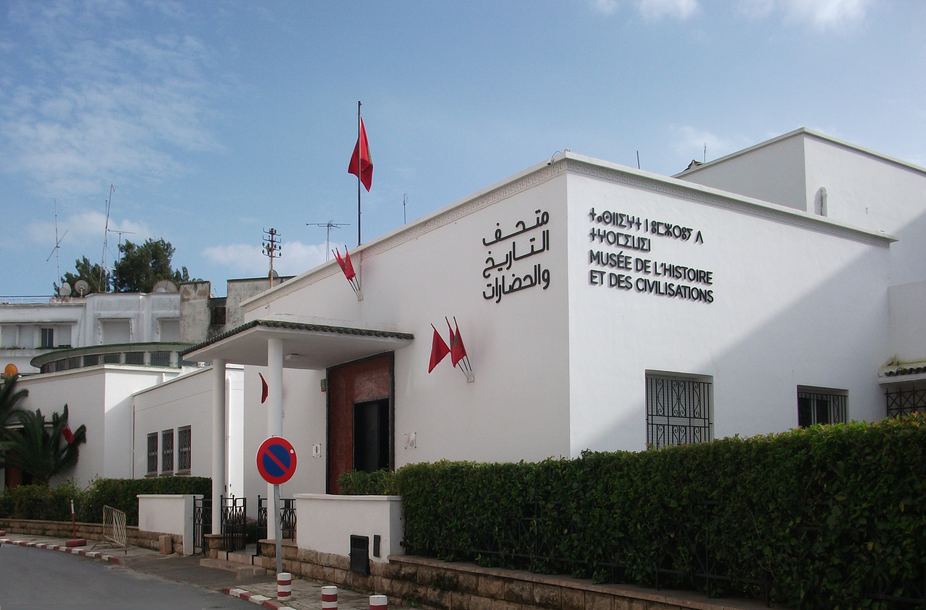 Museo Arqueológico de Rabat