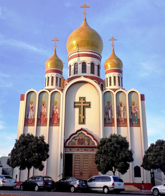 Catedral de la Santísima Virgen
