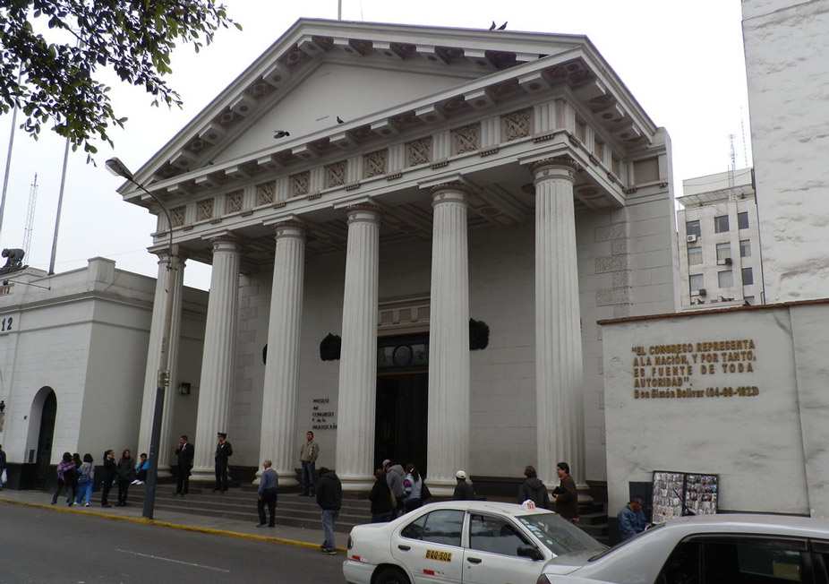 Museo de la Inquisición y del Congreso de Lima
