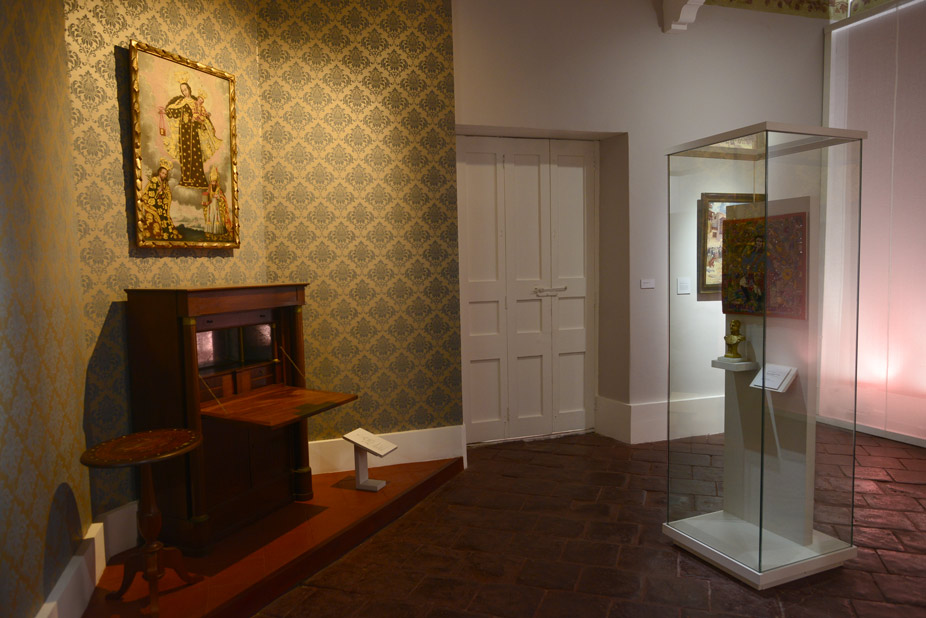 Museo nacional de Arqueología, Antropolología e Historia