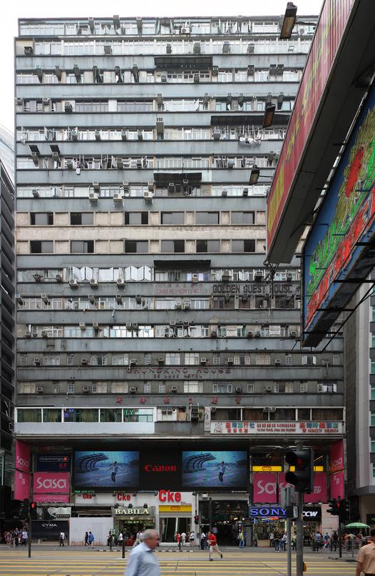 Chungking Mansions