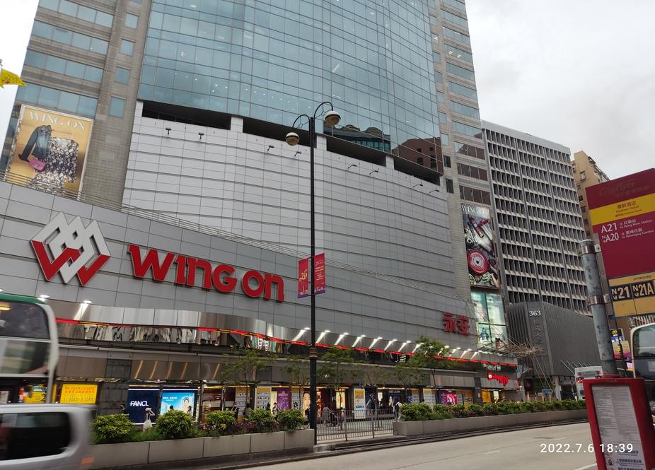 Manulife Provident Funds Place