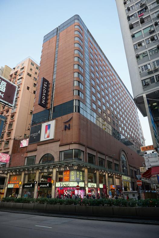 Novotel Nathan Road Kowloon