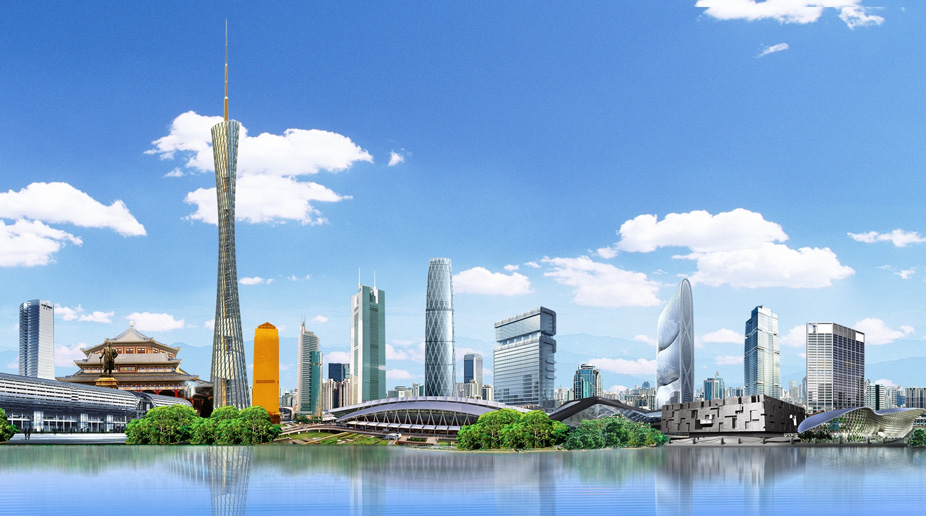 La ciudad de Cantón