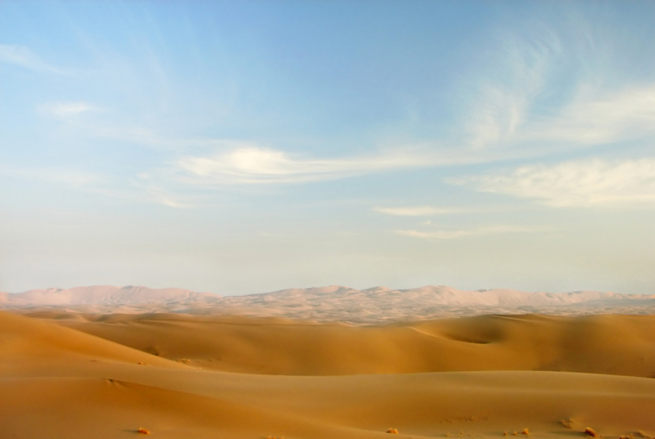 El desierto de Kavir