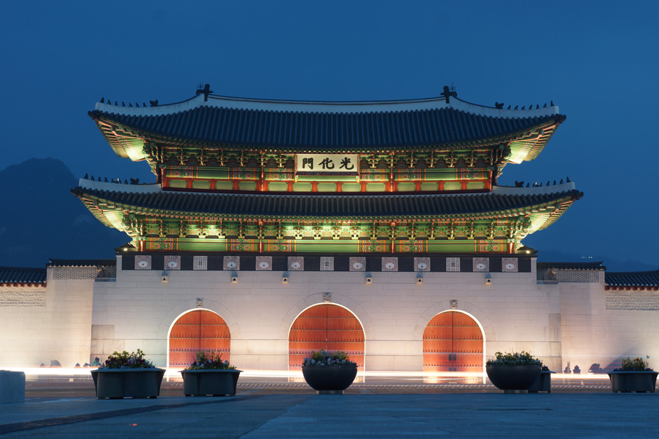 Gyeongbok Palace en Seúl
