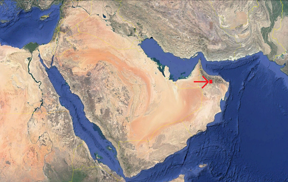 La montaña Jebel Shams en el mapa