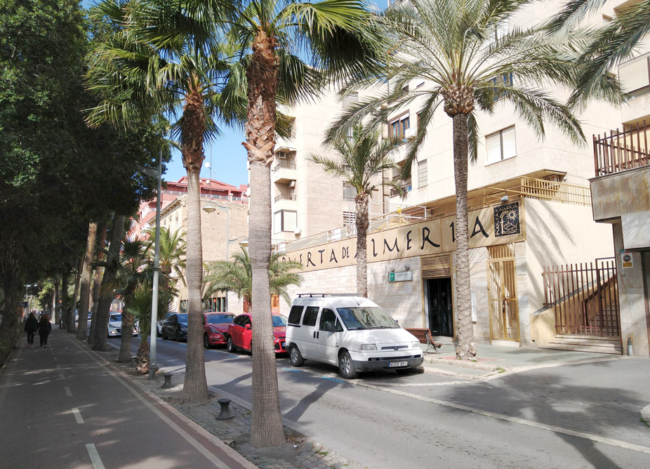 Centro de Interpretación de la Muralla