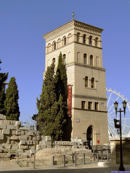 Torreón de la Zuda
