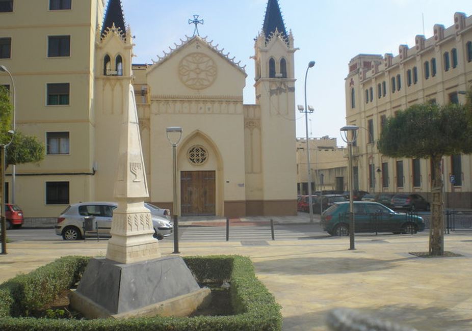 Memorial a Yamín Benarroch