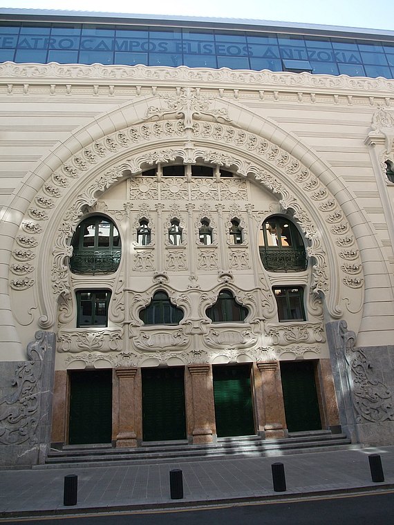 El Teatro Campos Elíseos de Bilbao