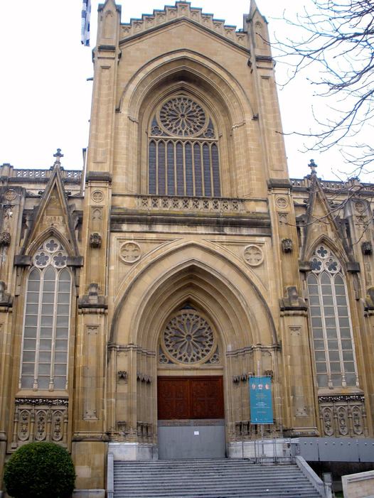 Museo Dioceano de Arte Sacro