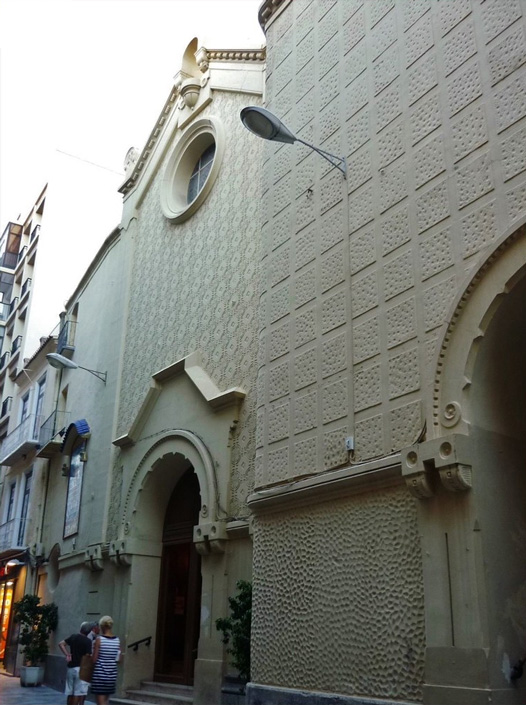 Iglesia de Santo Domingo en cartagena