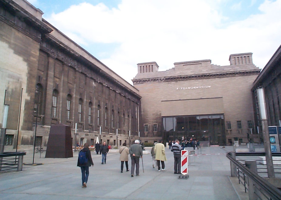 Entrada al Museo del Pérgamo