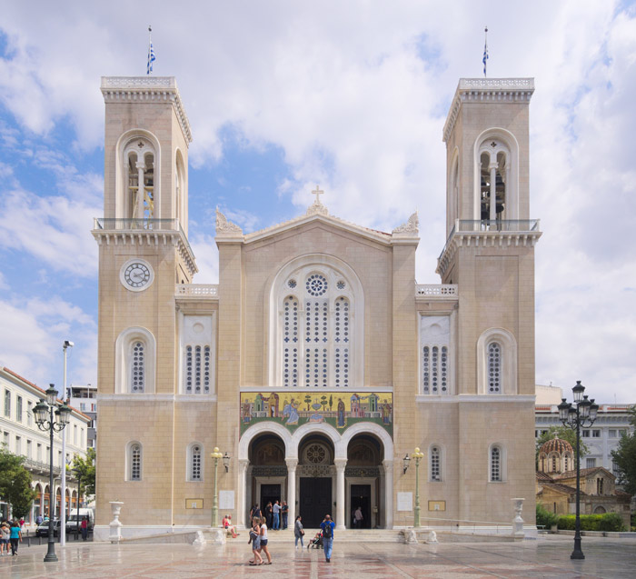 Catedral de la Anunciación de Santa María