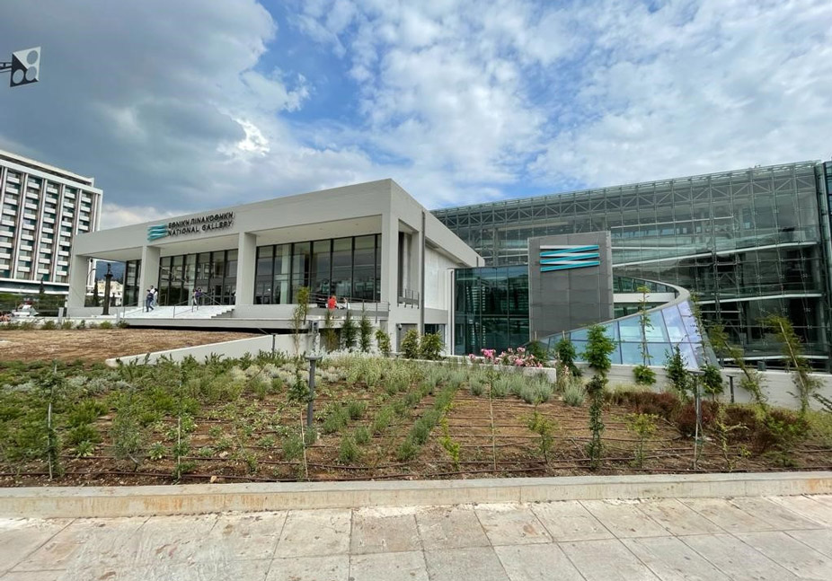 Galería Nacional de Atenas