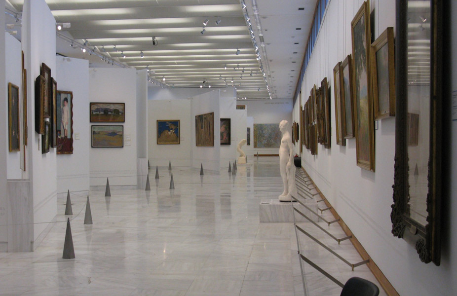 Galería Nacional de Atenas
