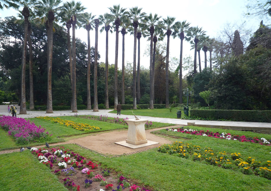 Jardines Nacionales de Atenas