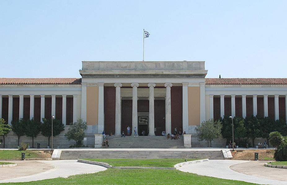 Museo arqueológico nacional