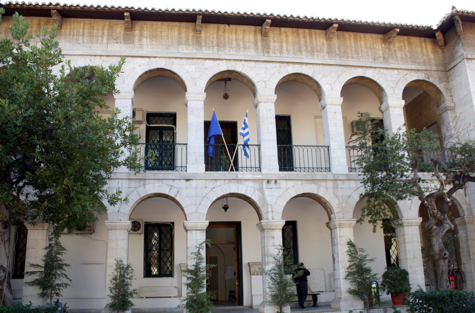 Museo de Arte Bizantino y Cristiano