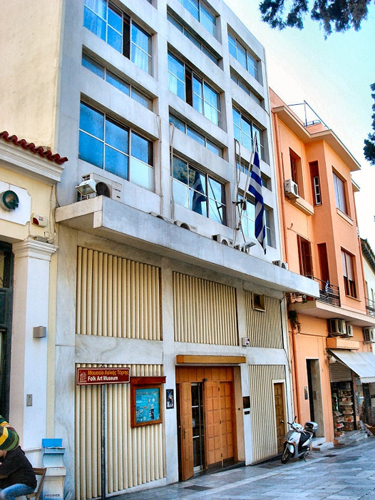 Museo de Arte Popular Griego