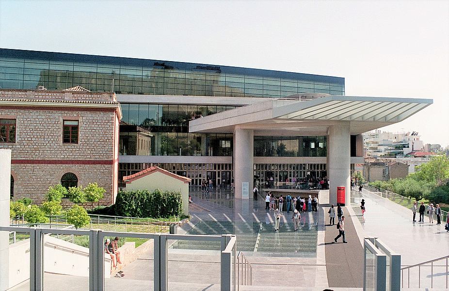 Museo de la Acrópolis