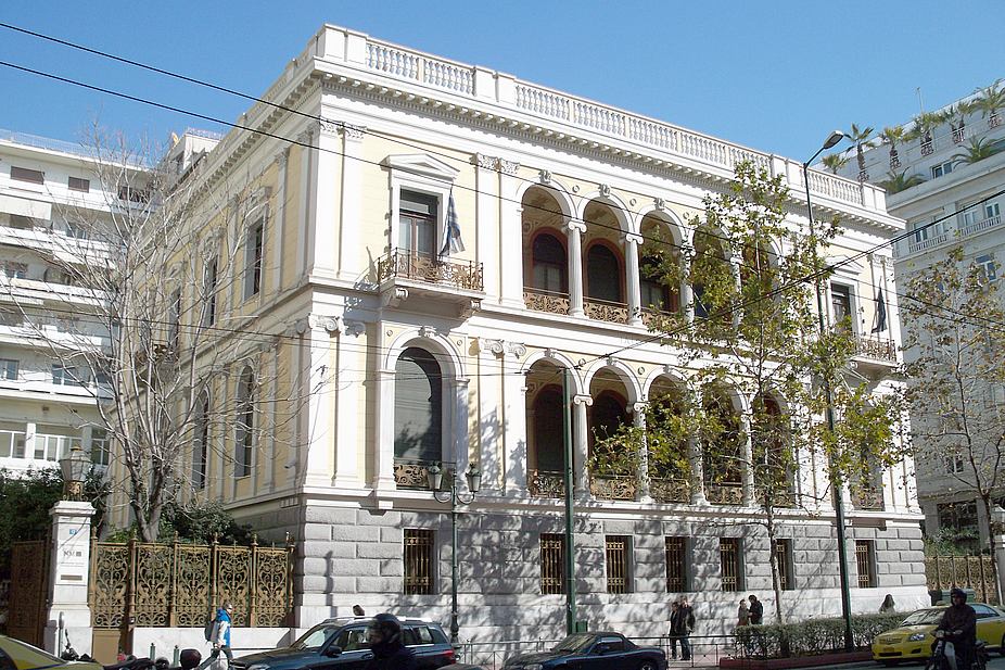 Museo numismático