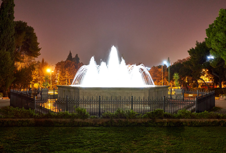 Fuente frente al Záppeion