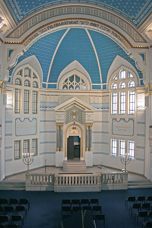 Centro Conmemorativo del Holocausto, sinagoga