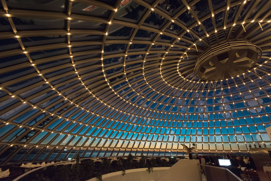 Museo Perlan por dentro