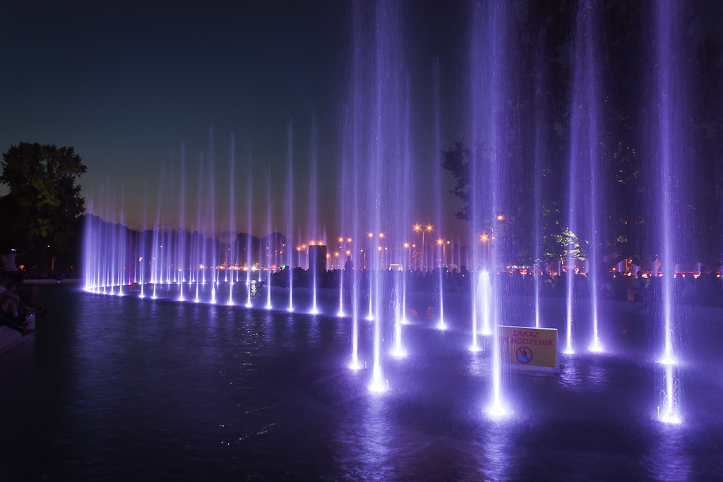 Parque multimedia de fuentes