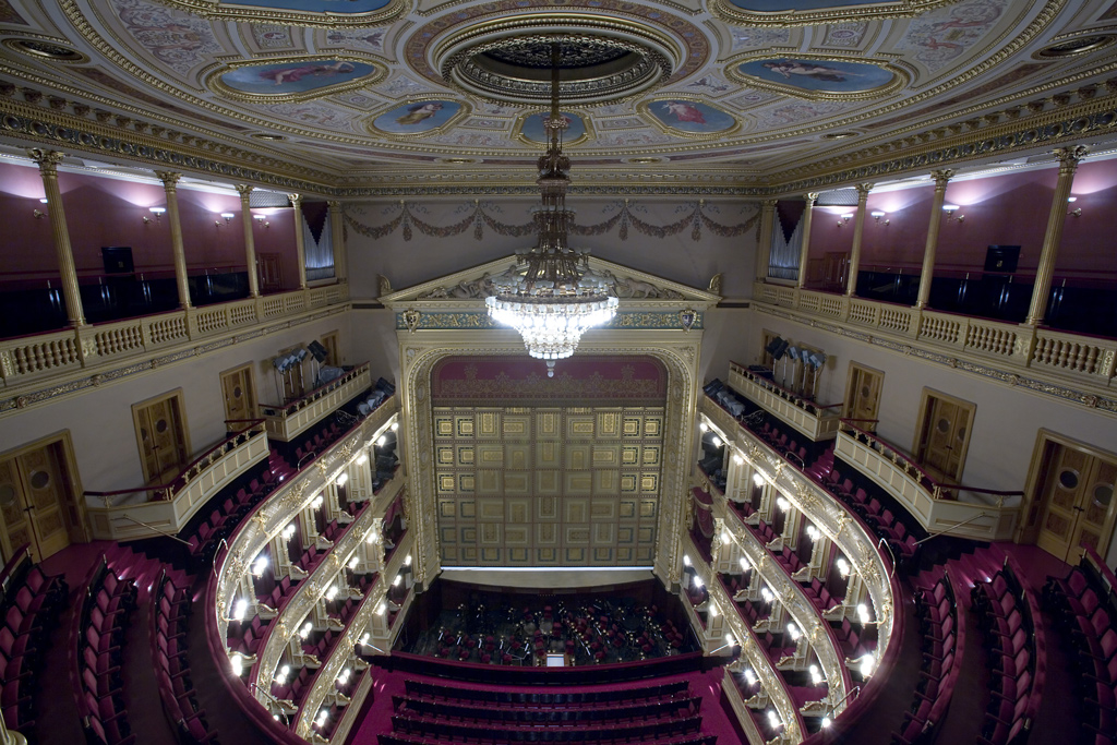 Teatro Nacional
