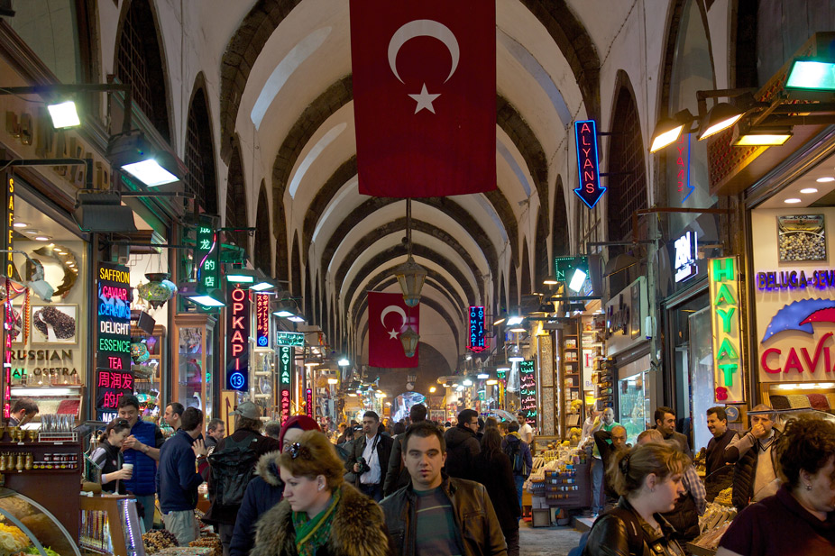 Bazar de las especias