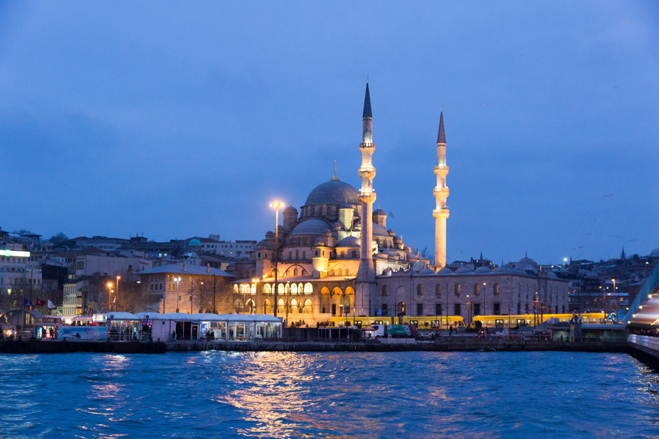 La mezquita de Nueva