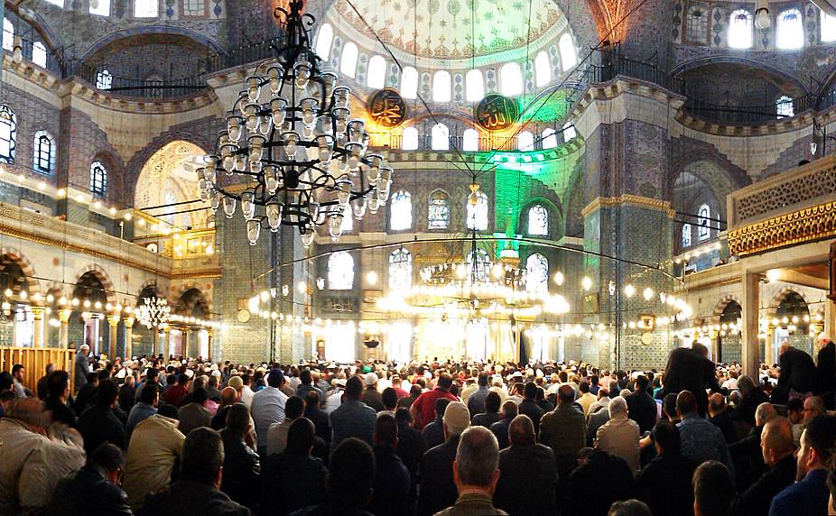 La mezquita de Nueva