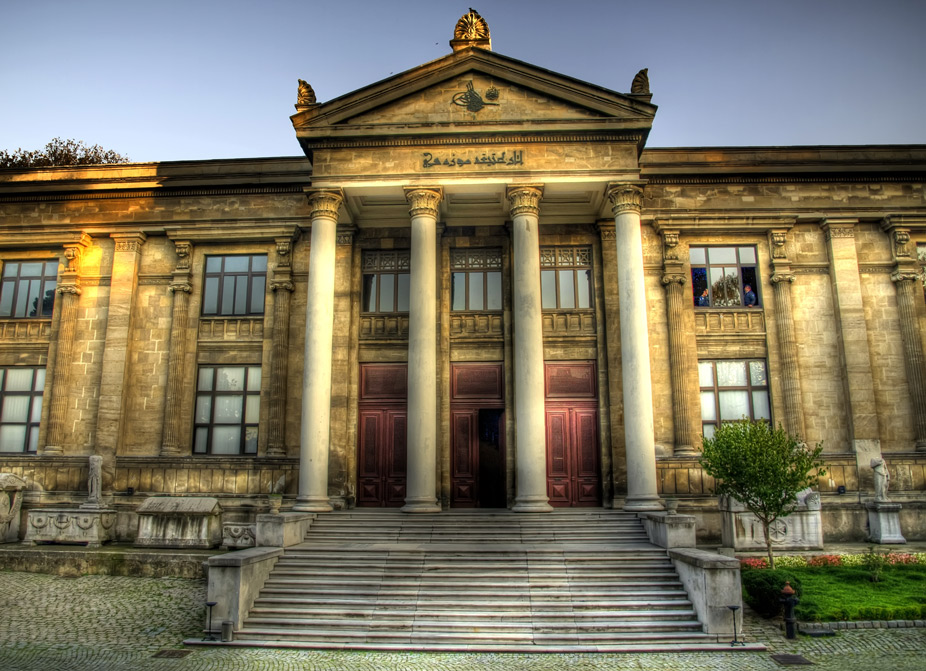 Fachada del Museo Arqueológico