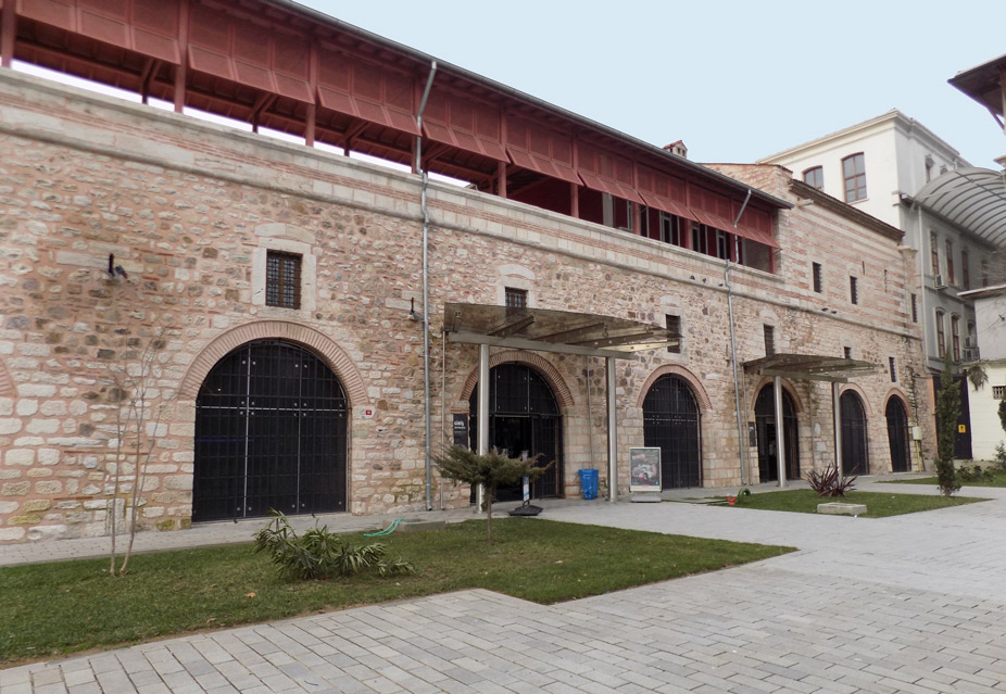 MMuseo de Arte Turco e Islámico