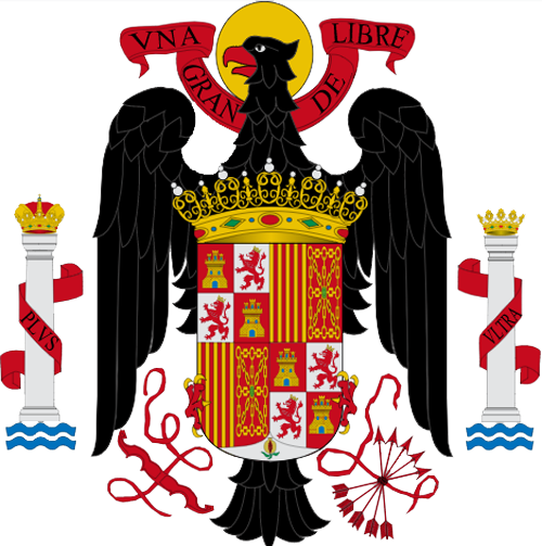 Escudo de España según decreto de 11 de octubre de 1945. Estuvo en vigor hasta 1977.
