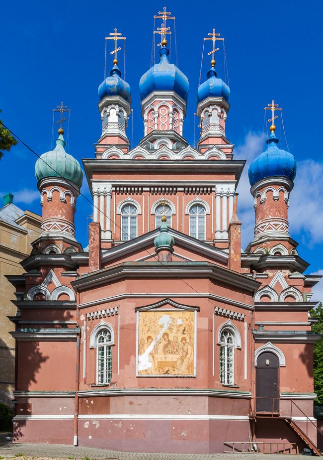 Catedral de la Natividad