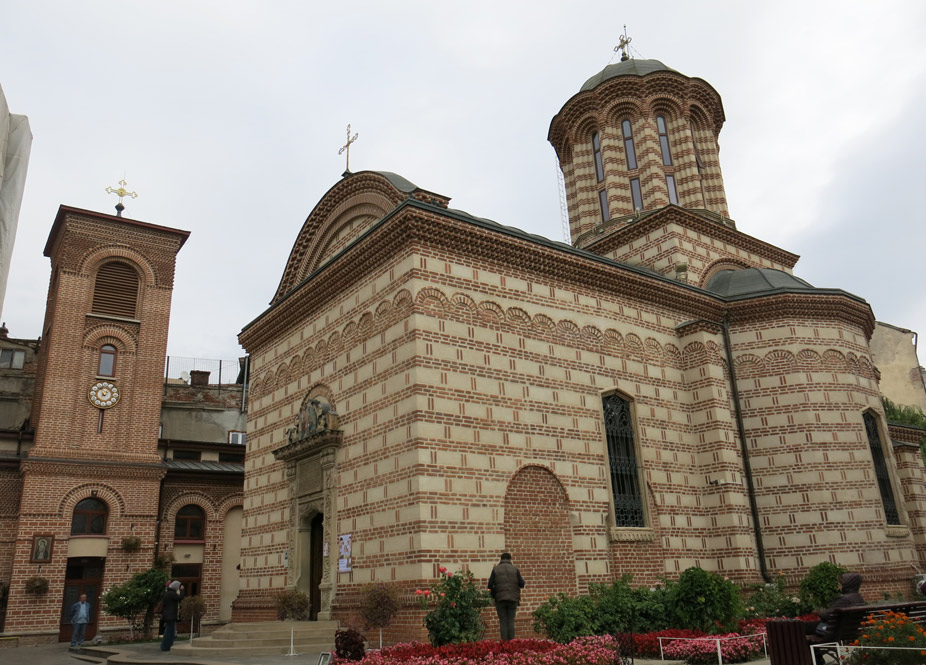 Iglesia Sfantul Anton