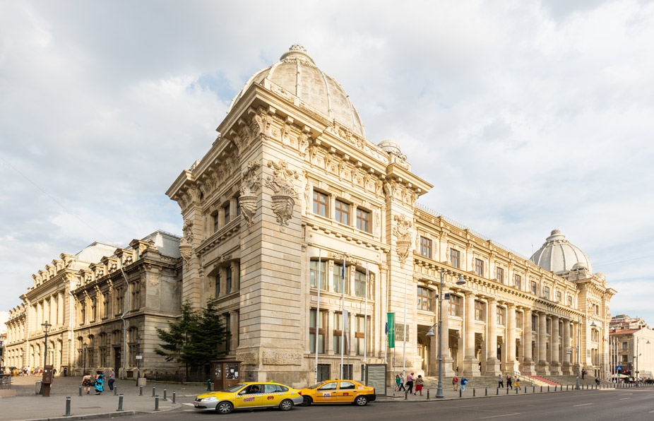 Museo de Historia Nacional de Rumanía