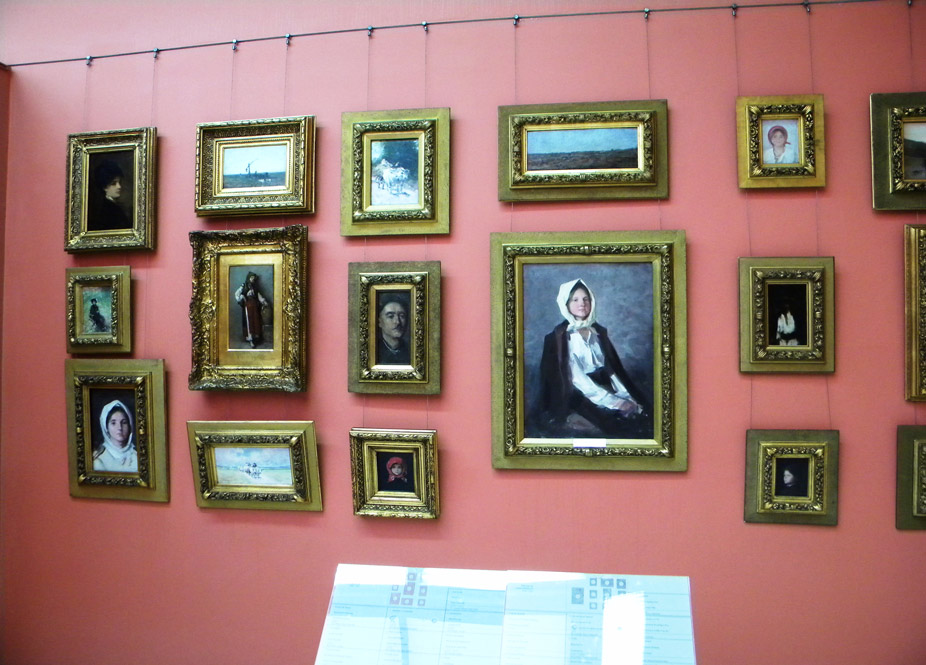 Museo Nacional de Arte